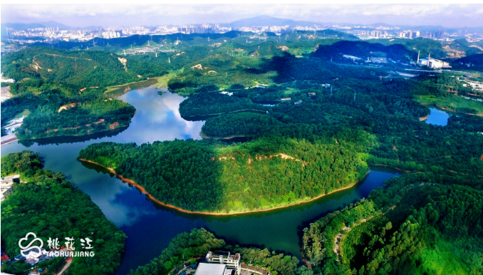 Shenzhen Pinghu Ecological Park