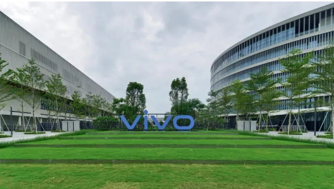 Domestic Mobile Phone Vivo Global Headquarters