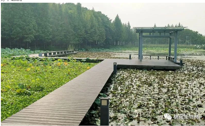 Deqing County Chunhui Park
